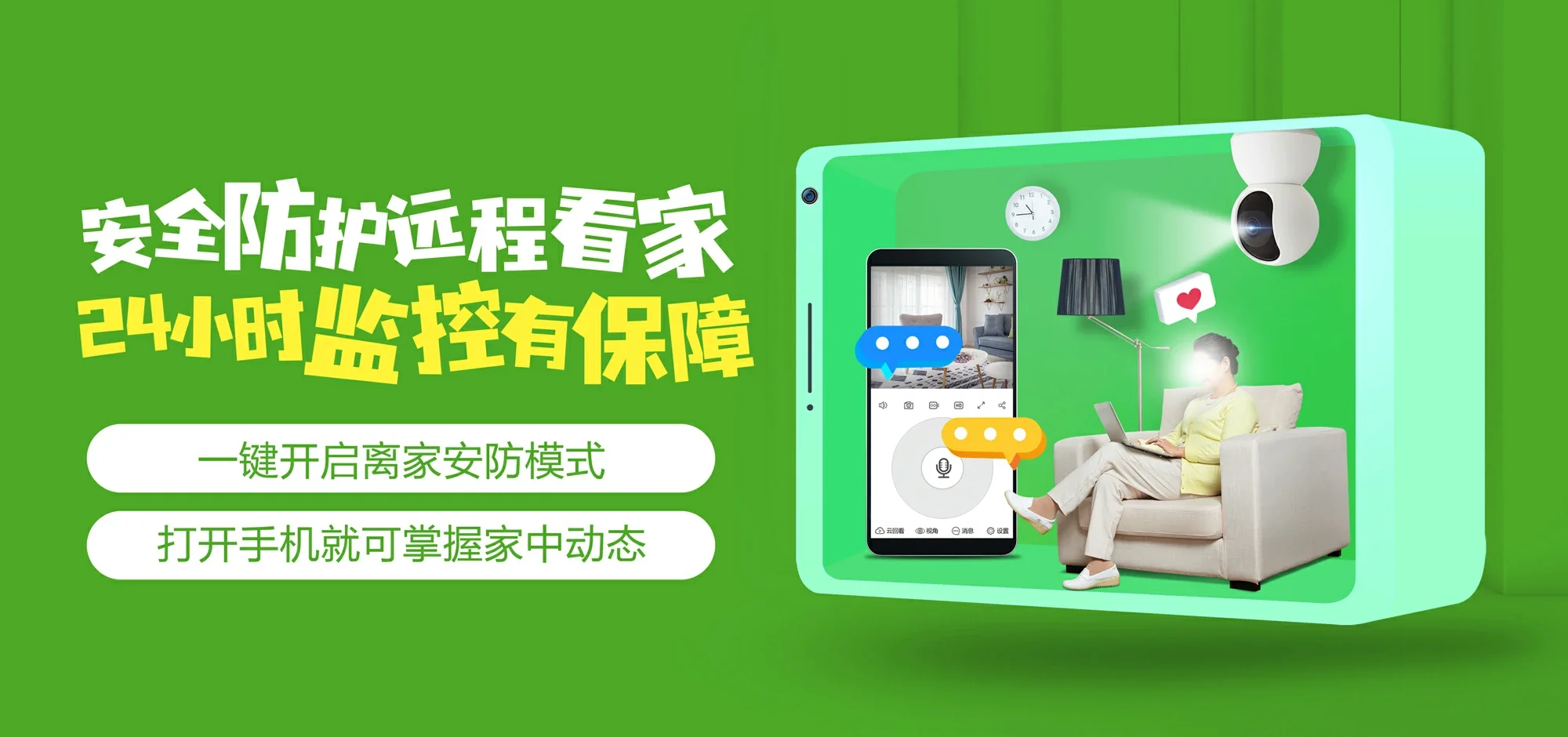 中国电信 深州市电信宽带 宽带套餐